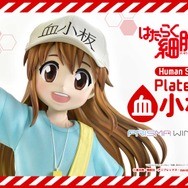 ライフスケールマスターライン　はたらく細胞 血小板