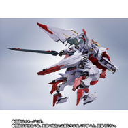 「METAL ROBOT魂 ＜SIDE MS＞ ガンダムマルコシアス」29,700円(税込)