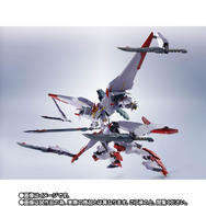 「METAL ROBOT魂 ＜SIDE MS＞ ガンダムマルコシアス」29,700円(税込)