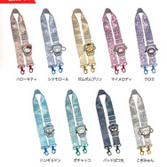 ショルダーストラップ（全9種）