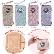 どっとポーチ FAN（全4種）