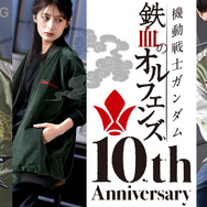 STRICT-G『機動戦士ガンダム 鉄血のオルフェンズ 』スカジャン ガンダム・バルバトス