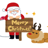 「クリスマスを一緒に過ごしたいキャラは？」