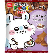 『ちいかわ ベビースタードデカイラーメン（モダン焼き味）』