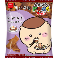 『ちいかわ ベビースタードデカイラーメン（モダン焼き味）』