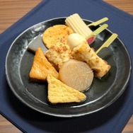 「チビ太のおでん」3種