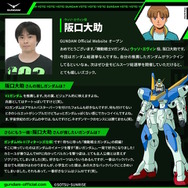 「全世界“ガンダム”総選挙」中間結果の上位20機発表！「νガンダム」やSEED系、さらに「ジークアクス」からもランクイン