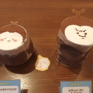 「ちいかわレストラン」