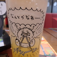 「ちいかわレストラン」