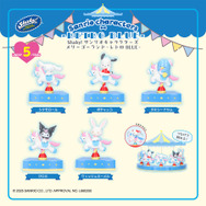Shaky! サンリオキャラクターズ メリーゴーランド レトロBLUE BOXコレクション(全5種)