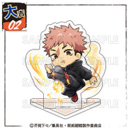 まるくじ「TVアニメ『呪術廻戦』【Battle Mode】」大吉：アクリルジオラマ【虎杖悠仁B】（C）芥見下々／集英社・呪術廻戦製作委員会