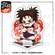 まるくじ「TVアニメ『呪術廻戦』【Battle Mode】」大吉：アクリルジオラマ【脹相】（C）芥見下々／集英社・呪術廻戦製作委員会