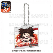 まるくじ「TVアニメ『呪術廻戦』【Battle Mode】」中吉：アクリルキーホルダー【脹相】（C）芥見下々／集英社・呪術廻戦製作委員会