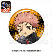 まるくじ「TVアニメ『呪術廻戦』【Battle Mode】」小吉：缶バッジ【虎杖悠仁B】（C）芥見下々／集英社・呪術廻戦製作委員会