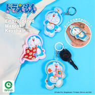 「ドラえもん 刺繡マスコットキーチェーン」使用イメージ（C）Fujiko-Pro, Shogakukan, TV-Asahi, Shin-ei, and ADK