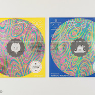 Happy Birthday！ドラミちゃん「空気の器」ドラミちゃんのひみつ道具（C）Fujiko-Pro