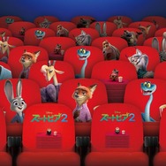 『ズートピア２』ズートピアシアターイメージ