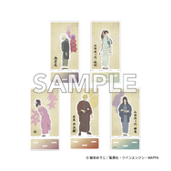 『地獄楽』アクリルスタンド