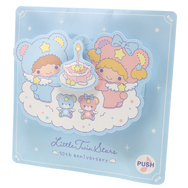 メッセージボイス入りカード