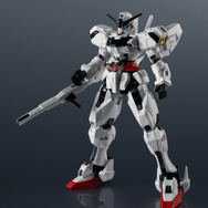 「X-EX01 GUNDAM CALIBARN」3,300円（税込）
