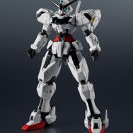 「X-EX01 GUNDAM CALIBARN」3,300円（税込）