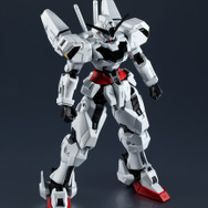 「X-EX01 GUNDAM CALIBARN」3,300円（税込）