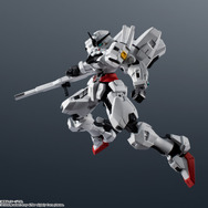 「X-EX01 GUNDAM CALIBARN」3,300円（税込）
