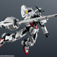 「X-EX01 GUNDAM CALIBARN」3,300円（税込）