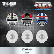 ピンバッジ ギャバン/シャリバン/シャイダー 各1,320円(税込)