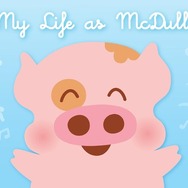 『マクダル』© Bliss. All rights reserved.