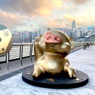 『マクダル』© Bliss. All rights reserved.