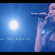 milet『葬送のフリーレン』第1期ライブ映像を特別公開！2期連続ED起用を記念して