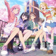 『前橋ウィッチーズ』ビジュアル(C)PROJECT MBW