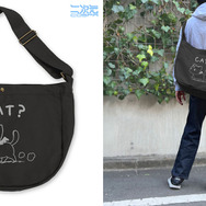 ちょむすけ ニュースペーパーバッグ