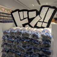 宝探しのようにショッピングが楽しめちゃう！『ONE PIECE』公式旗艦店 「ONE PIECE BASE SHOP」が新宿マルイ 本館にオープン