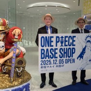 宝探しのようにショッピングが楽しめちゃう！『ONE PIECE』公式旗艦店 「ONE PIECE BASE SHOP」が新宿マルイ 本館にオープン