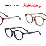 品番：SRK2001N-5A　フレームカラー：C1 レッド、C2 ブラウン、C3 ブラック（オンラインストア限定）