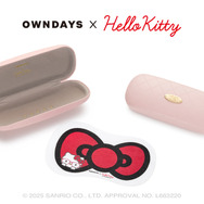 セットケース、メガネ拭き