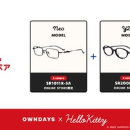 トレンドペア ネオ＆Y2K model