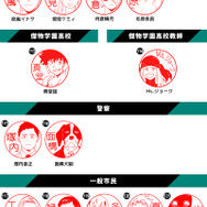 印鑑はんこSHOPハンコズ「僕のヒーローアカデミア はんこコレクション」（C）堀越耕平／集英社・僕のヒーローアカデミア製作委員会