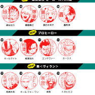 印鑑はんこSHOPハンコズ「僕のヒーローアカデミア はんこコレクション」（C）堀越耕平／集英社・僕のヒーローアカデミア製作委員会
