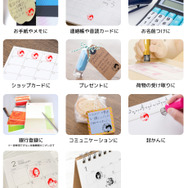 印鑑はんこSHOPハンコズ「僕のヒーローアカデミア はんこコレクション」使用イメージ（C）堀越耕平／集英社・僕のヒーローアカデミア製作委員会