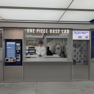 宝探しのようにショッピングが楽しめちゃう！『ONE PIECE』公式旗艦店 「ONE PIECE BASE SHOP」が新宿マルイ 本館にオープン