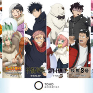 「ジャンプフェスタ 2026」TOHO animation 「雪遊び」テーマビジュアル