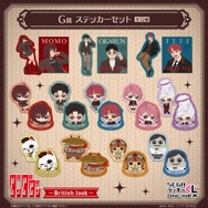 セガ ラッキーくじオンライン　TVアニメ『ダンダダン』-British look-  G賞：ステッカーセット（C）龍幸伸／集英社・ダンダダン製作委員会