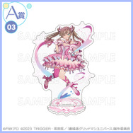 くじコレ 『グリッドマン ユニバース』if魔法少女　A賞：選べるアクリルスタンド【南 夢芽】（C）円谷プロ（C）2023 TRIGGER・雨宮哲／「劇場版グリッドマンユニバース」製作委員会　