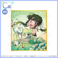 くじコレ 『グリッドマン ユニバース』if魔法少女　C賞：ミニ色紙【2代目】（C）円谷プロ（C）2023 TRIGGER・雨宮哲／「劇場版グリッドマンユニバース」製作委員会　