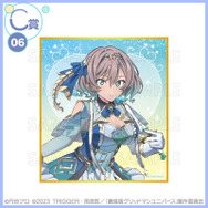 くじコレ 『グリッドマン ユニバース』if魔法少女　C賞：ミニ色紙【ムジナ】（C）円谷プロ（C）2023 TRIGGER・雨宮哲／「劇場版グリッドマンユニバース」製作委員会　