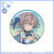 くじコレ 『グリッドマン ユニバース』if魔法少女　D賞：缶バッジ【ムジナ】（C）円谷プロ（C）2023 TRIGGER・雨宮哲／「劇場版グリッドマンユニバース」製作委員会　