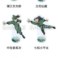 アクリルスタンド（全12種）